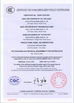 چین Jiaozuo Feihong Safety Glass Co., Ltd گواهینامه ها